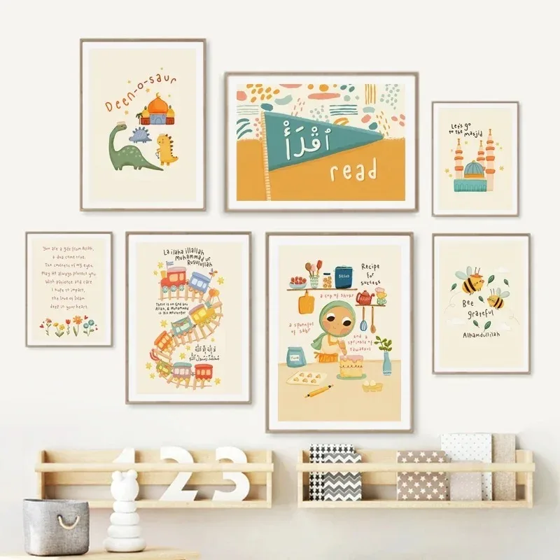 Baby Nursery Prints - Poster Moderno con Cartoni Animati Islamici